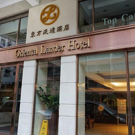 Oriental Lander Hotel Kowloon  Exterior foto