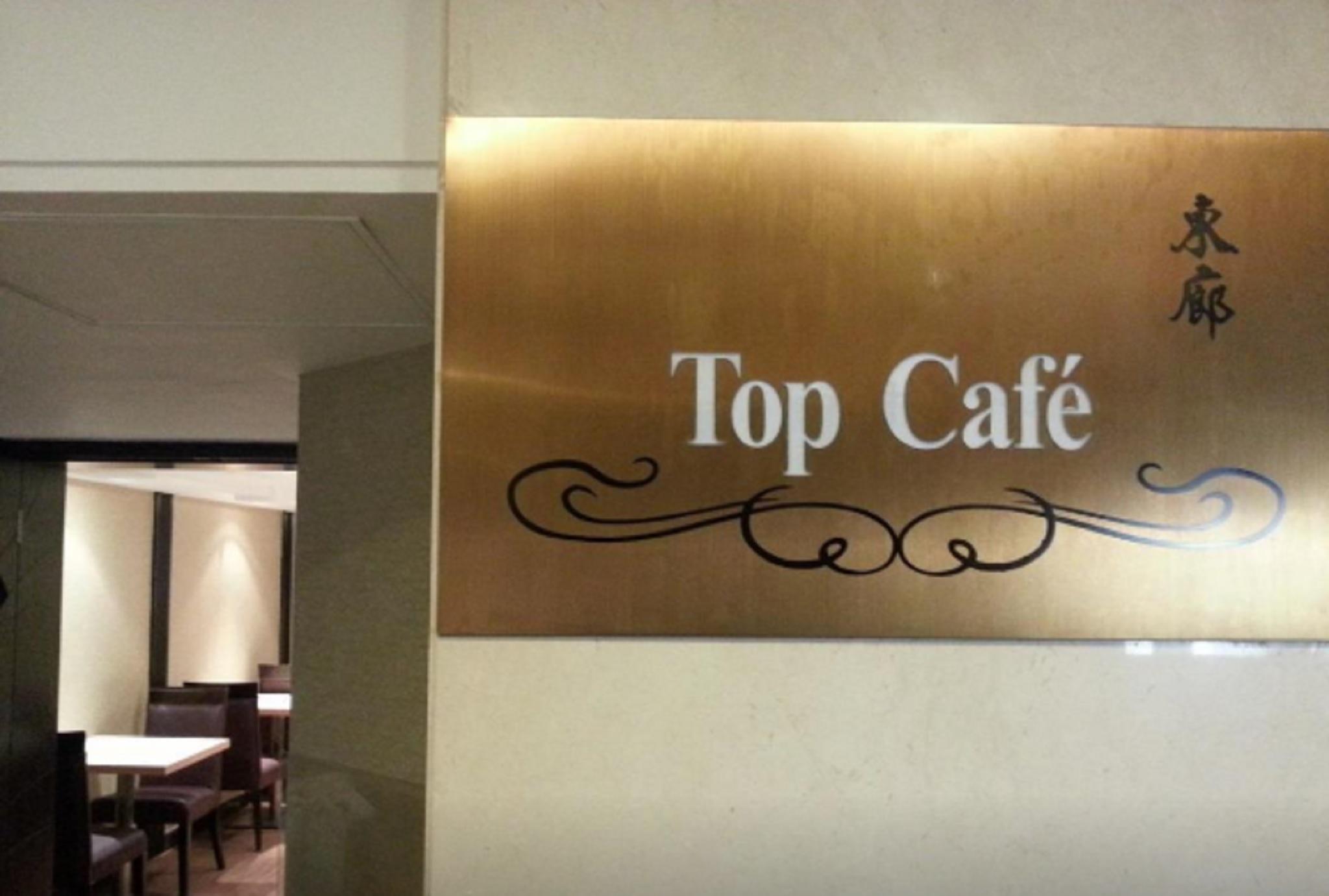 Oriental Lander Hotel Kowloon  Exterior foto
