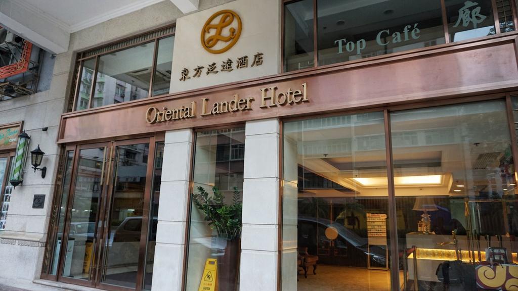 Oriental Lander Hotel Kowloon  Exterior foto