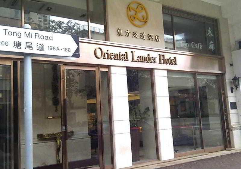 Oriental Lander Hotel Kowloon  Exterior foto