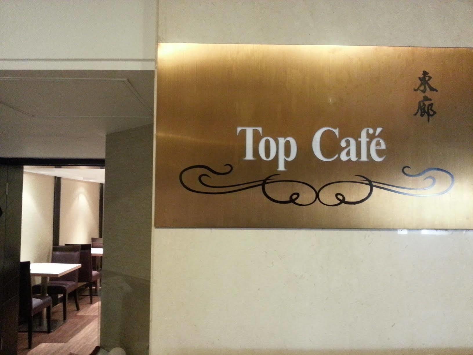 Oriental Lander Hotel Kowloon  Exterior foto